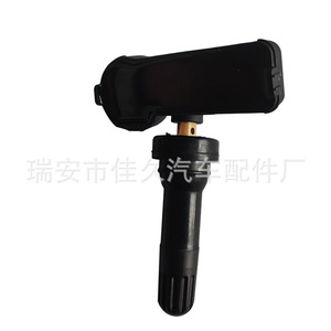 Yoshihisa <b>Tpms</b> Sensor 433Mhz External For Chevrolet Tire Pressure Monitoring System - Product Image 2
