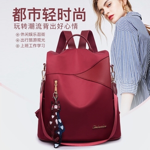 NUOVO Zaino Antifurto alla Moda per Donne, Tessuto Resistente in Oxford, Borsa Scolastica Elegante per Ragazze, Zaino da Viaggio Femminile - Product Image 6