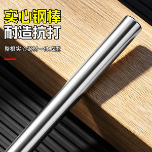 Yu Jian Wire Hook 4mm Steel Rod Industrial Grade For Steel Wire Bending - Product Image 4