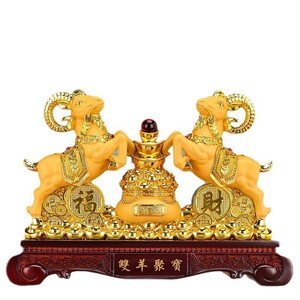 Estatua Dorada de Cabra del Zodíaco con Doble Oveja y Cuenco del Tesoro, Adorno para Atraer la Riqueza, Regalo para Inauguración de Oficina o Tienda - Product Image 1