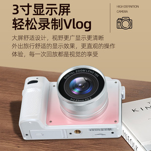 กล้องดิจิตอล Komery 8000W พิกเซล 5K Ultra HD ซูม 18 เท่า พกพาสะดวก เหมาะสำหรับนักเรียน - Product Image 3