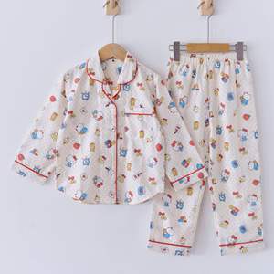 <span class=keywords><strong>Pyjama</strong></span> pour filles en coton pur, printemps-automne, dessin animé, vêtements de nuit pour enfants, manches longues, double couche, respirant - Product Image 2