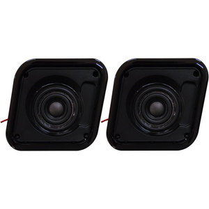 Altavoces para Auto de 20W Máx. 4 Ohmios, Par para Sistema de Audio Vehicular - Product Image 1