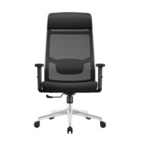Chaise de bureau ergonomique NOEL à dossier haut, moderne, économique, en maille, confortable, pivotante, réglable en hauteur Appuie-tête