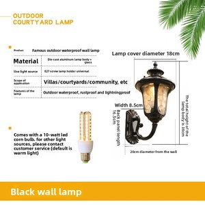 <span class=keywords><strong>Lampe</strong></span> murale LED extérieure IP65 étanche, style européen, <span class=keywords><strong>pour</strong></span> villa, jardin, cour, <span class=keywords><strong>terrasse</strong></span>, clôture, portail, piliers, éclairage mural extérieur - Product Image 6