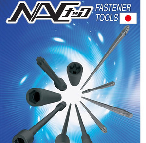 Adaptateur de raccordement pour tuyau PVC NAGAHORI NAC, modèle 3B1010-100, fabriqué au Japon, neuf - Product Image 1