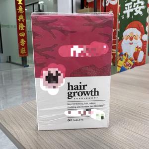 Proveedor de Suplementos Alimenticios Naturales Personalizados, Pastillas para un Cabello Suave, Apoyan la Salud Capilar, Tabletas para el Crecimiento Rápido del Cabello para Hombres y Mujeres - Product Image 1