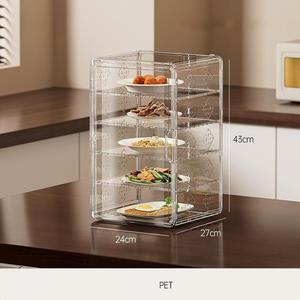 Sale <b>Basket</b> <b>Storage</b> Rack Kitchen <b>Storage</b> Dish Holders <b>Storage</b> Rack Multifunctional Tableware Drain Rack - Product Image 6