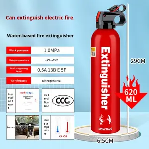 طفاية حريق رغوية للسيارات من سبائك الألومنيوم ذات أساس مائي، فئة B، ضمان 4 سنوات، معدات مكافحة الحرائق المنزلية السنوية - Product Image 4