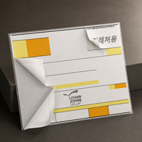 Étiquettes d'expédition personnalisées imprimées multicouches en papier thermique imperméable, autocollantes, avec code-barres, pour livraison express