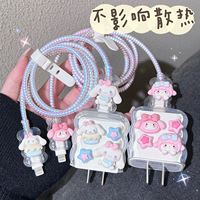 Protection de chargeur USB 18/20W colorée et mignonne, sans minimum de commande, pour câble de protection USB