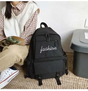 Sac à dos en toile simple et tendance M0568, sac à dos scolaire pour étudiantes, sac à dos pour lycéennes - Product Image 2
