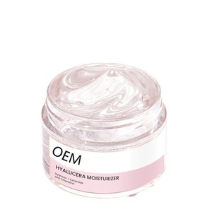 OEM Hyalucera Moisturizer 50g With Hyaluron Ceramide Chlorella <b>Face</b> Cream - Product Image 1