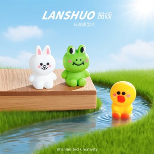 Lanshuo Resin Cartoon Animal Figurines <b>Mini</b> 3D DIY Craft Decorations For <b>Desk</b> Ornaments Handmade Jewelry Set - Product Image 2