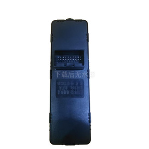 สวิตช์กระจกไฟฟ้าโปรตอน X70 รุ่น 01730245 แบบพวงมาลัยซ้าย สำหรับรถรุ่นมาเลเซีย - Product Image 2