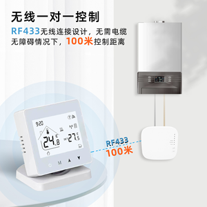 <span class=keywords><strong>Thermostat</strong></span> de <span class=keywords><strong>chaudière</strong></span> à <span class=keywords><strong>gaz</strong></span> sans fil RF433 <span class=keywords><strong>Thermostat</strong></span> <span class=keywords><strong>d</strong></span>'<span class=keywords><strong>ambiance</strong></span> Wifi intelligent Tuya pour chauffer 3A - Product Image 2