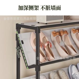 Helper Multi Layer <b>Shoe</b> <b>Rack</b> Wall Mount Indoor <b>Storage</b> For Home Entrance Hallway Rental Apartments - Product Image 5