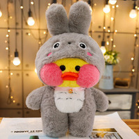 Nuevo diseño Inspiración Algodón Ácido hialurónico Pato Ins Transformado en un juguete de peluche Regalo de cumpleaños