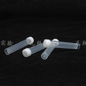 หลอดเก็บตัวอย่างแบบกันรั่ว Yuan Yi Cryogenic Tube ขนาด 5 มล. 10 มล. สำหรับการทดลองในห้องปฏิบัติการ - Product Image 3