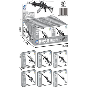 Modello di costruzione del <span class=keywords><strong>fucile</strong></span> d'assalto giocattolo educativo per bambini piccolo regalo <span class=keywords><strong>fucile</strong></span> <span class=keywords><strong>da</strong></span> <span class=keywords><strong>cecchino</strong></span> 98K perfetto per il gioco e l'apprendimento dei bambini - Product Image 3