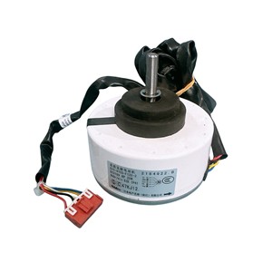 มอเตอร์เครื่องปรับอากาศไฮเซ่นส์ เคลอน SIC-41CS-F125-2 2184922.B DC 310V 25W 950rpm IP41 - Product Image 3