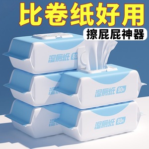 Papier toilette doux et hydratant Busudo Premium Cloud Soft, 80 feuilles, pack familial, soin doux pour la peau - Product Image 5
