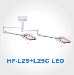 Nouvelle Arrivée Fournisseur Fabricant Lampe Chirurgicale Mobile à LED Sans Ombre à Fixation au Plafond Éclairage Chirurgical Médical HF-L25+L25CLED - Product Image 3
