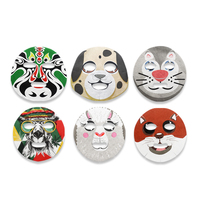 Logo Customizable Cute Animals Print Face Mask Sheet Disposable Animal Shape Moisturizing Face Mask