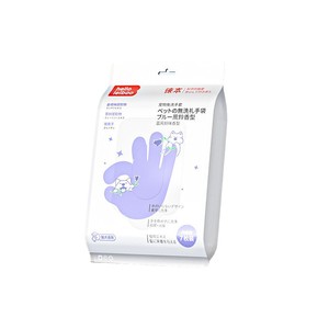 Gants désinfectants pour animaux de compagnie, gants désinfectants pour chats, pour le nettoyage et le bain, lingettes de nettoyage à sec, lingettes humides - Product Image 2