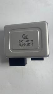 Para Jianghuai Ruifeng S3: Módulo EPS (Unidad de Control Electrónico de Dirección) Original, Nuevo a Estrenar - Product Image 4