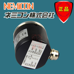 Codificador Absoluto Nemicon ASS-1024GC 24-100-00E para Uso de Seguridad, Hecho en Japón - Product Image 4