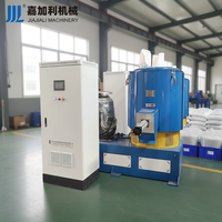 Équipement de mélange haute efficacité, machine de mélange verticale pour poudre plastique, mélange de granulés PE PP