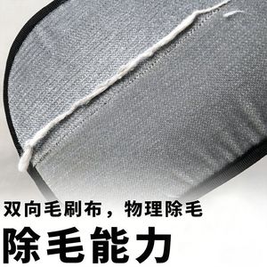 Guantes para eliminar el pelo de las mascotas, tela de malla, forma cuadrada, para gatos de pelo largo - Product Image 1