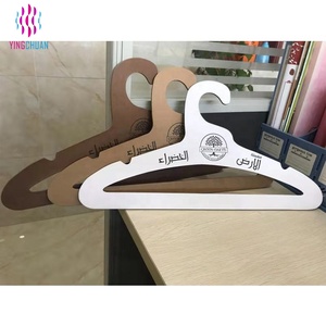 <span class=keywords><strong>En</strong></span> gros bon marché écologique <span class=keywords><strong>en</strong></span> <span class=keywords><strong>carton</strong></span> <span class=keywords><strong>cintre</strong></span> - Product Image 1