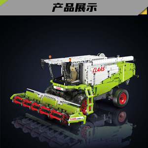 17014 Bloques de Construcción de Control Remoto para Cosechadora, Modelo de Juguete de Ingeniería de Alta Dificultad para Adultos, Regalo de Cumpleaños - Product Image 4