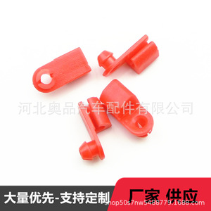 คลิปล็อคกลาง 0337 วัสดุ PP ตัวล็อคประตู สำหรับระบบล็อคกลางรถยนต์ - Product Image 3