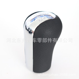 หัวเกียร์รถยนต์หนัง 5 6 สปีดตามหลักสรีรศาสตร์สำหรับโตโยต้า DZ15 Q1 - Product Image 5