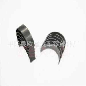 Modèles à faible puissance en stock pour Mondeo 2.5L F6DZ-6211-AF Bielles et coussinets de bielle pour véhicules de cette configuration - Product Image 2