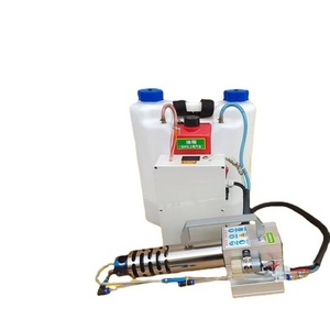 Nouvelle machine à brouillard agricole portative à dos pour pulvérisation en verger - Product Image 3