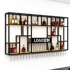 رف تخزين معلق على الحائط مصنوع من الحديد بتصميم صناعي - Product Image 2