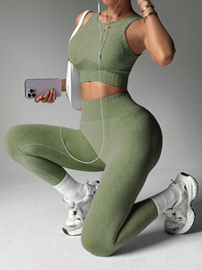 ชุดโยคะผู้หญิงขายส่ง ชุดออกกำลังกายแบบไร้รอยต่อ เสื้อกล้ามทรงเข้ารูป กางเกงเลกกิ้งกระชับสัดส่วน ชุดฟิตเนส 2 ชิ้น สำหรับชุดโยคะผู้หญิง - Product Image 5
