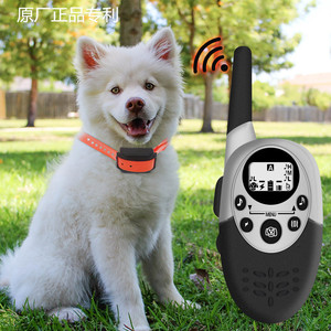 Dog Trainer Collar Rechargeable <b>Vibration</b> Sound Anti Barking <b>Remote</b> Control For Dog Training - Product Image 1