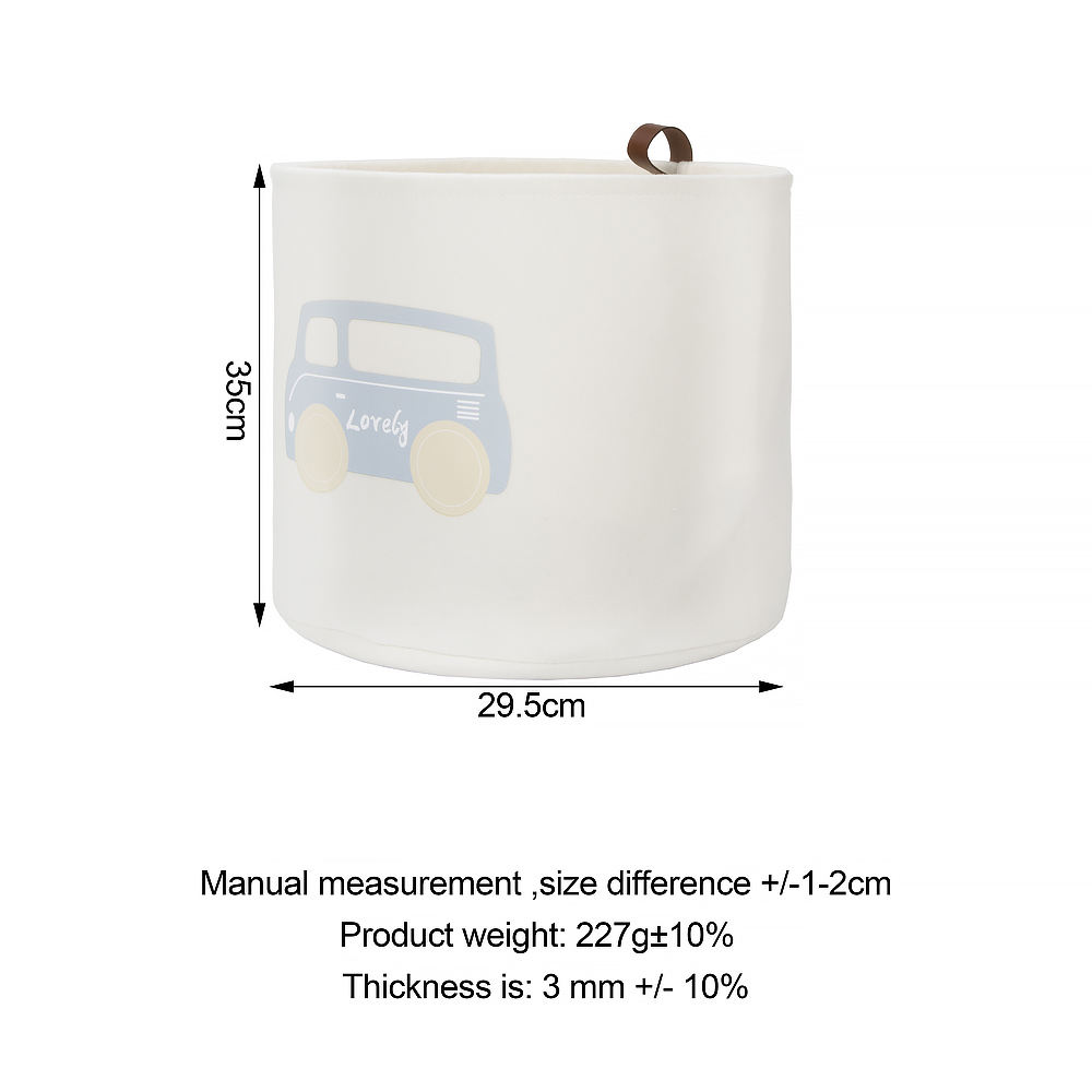 ตะกร้าเก็บของเล่น