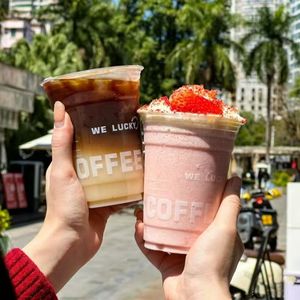 Clear Custom Printed 500ml Jugo Plastic Pp Cup con tapa Vasos desechables Ice 300ml Pet Smoothie Cup - Product Image 2