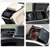 Boîte de rangement pour accoudoir de console avant avec écran tactile Pièces automobiles intérieures Accès et rangement pratiques