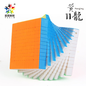 Huanglong 11x11 Magic Cube Speedcube professionnel lisse pour les passionnés de puzzles, pour l'entraînement et la compétition - Product Image 3