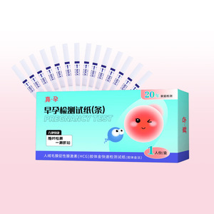 Bandelettes de test de grossesse précoce True Pregnancy, méthode à l'or colloïdal, boîte de 1 pièce, usage domestique - Product Image 4