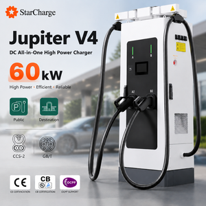Starcharge JUPITER ที่ชาร์จสาธารณะ V4 60kW DC ชาร์จเร็ว CCS2คู่ที่ติดตั้งบนพื้น OCPP2.0 IK10พร้อม IP55 - Product Image 1