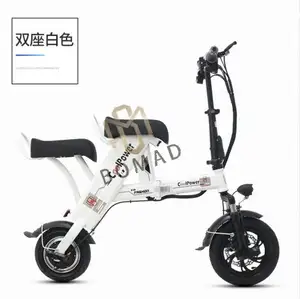 2023 New Electric City Leisure Folding Electric Vehicle 400W Folding E Bike BM905-1006
