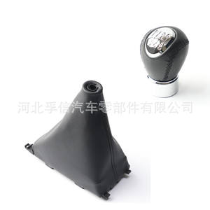 Cache-poussière pour pommeau de levier de vitesse Mazda, boîte de vitesses manuelle 5 ou 6 vitesses, 2002-2007, cuir PU - Product Image 1